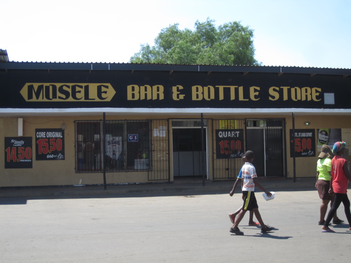 BottleStore